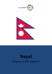 nepal pfc
