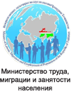 Labour and Employment Agency of Tajikistan