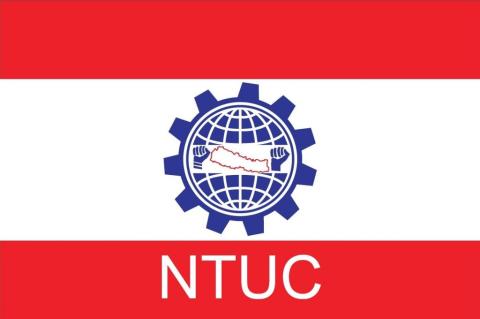 Nepal Trade Union Congress