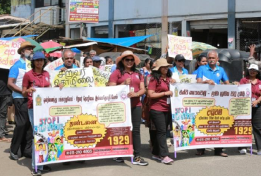 WCA Sri Lanka photos 2025