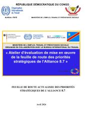 RDC Roadmap